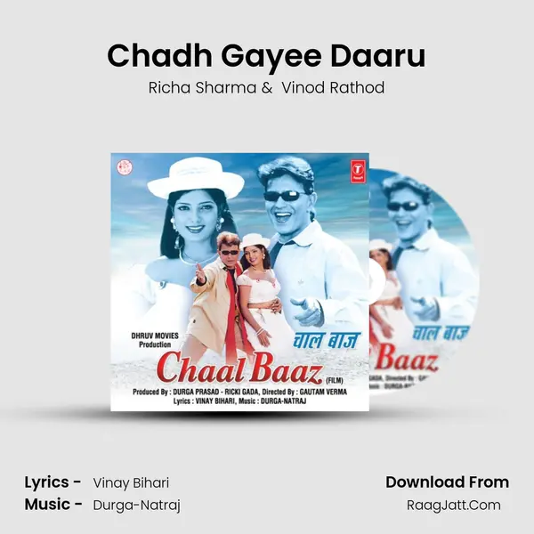 Chadh Gayee Daaru MP3 Song by Richa Sharma Cover