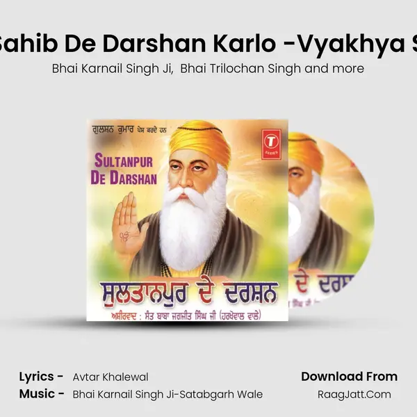 Bhai Trilochan Singh