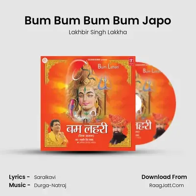 Bum Bum Bum Bum Japo MP3 Song by Lakhbir Singh Lakkha Cover