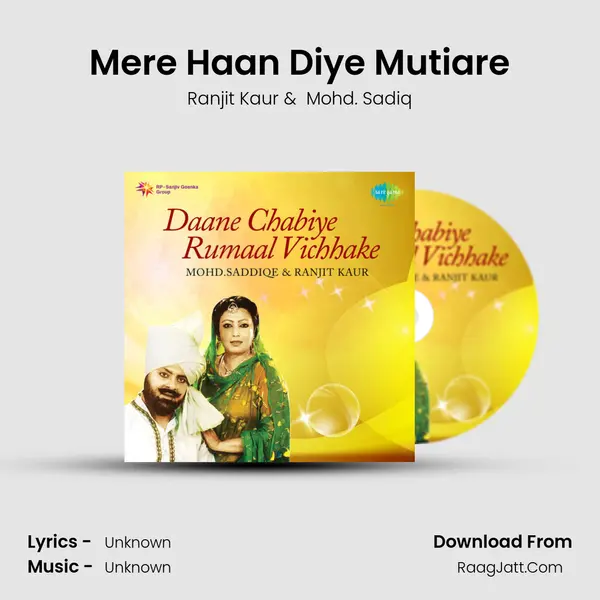 Mere Haan Diye Mutiare MP3 Song by Ranjit Kaur Cover