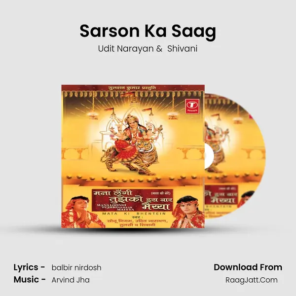 Sarson Ka Saag MP3 Song by Udit Narayan Cover