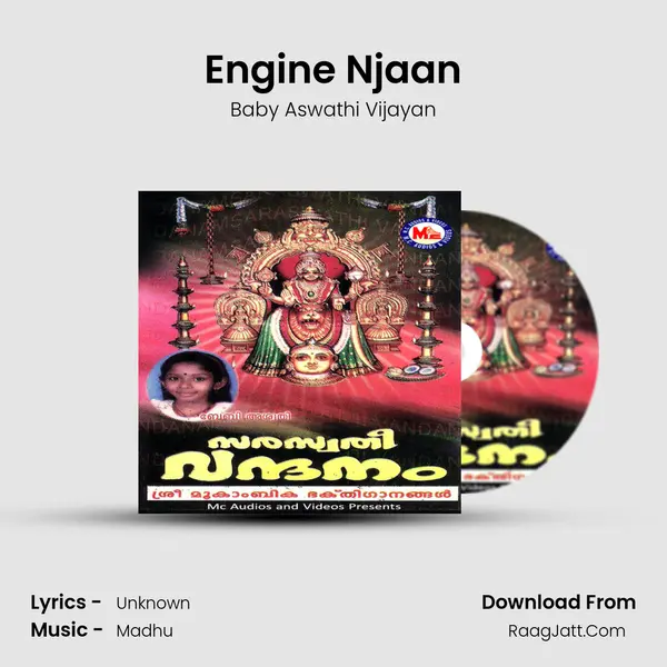 Engine Njaan MP3 Song by Baby Aswathi Vijayan Cover