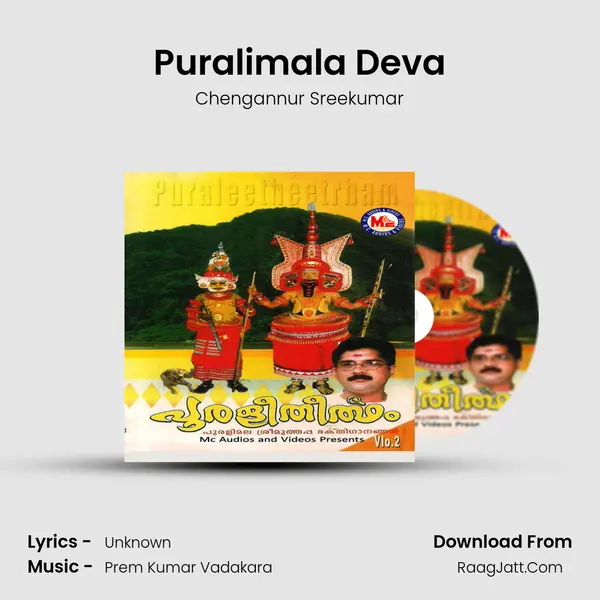 Puralimala Deva MP3 Song by Chengannur Sreekumar Cover