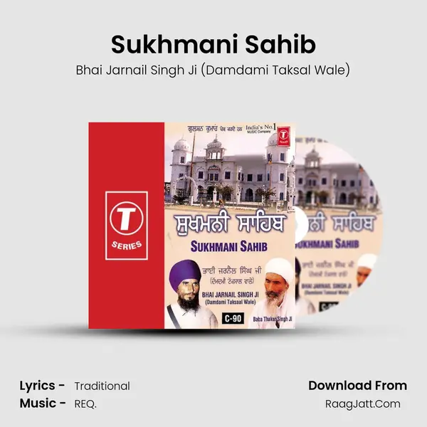 Sukhmani Sahib MP3 Song by Bhai Jarnail Singh Ji (Damdami Taksal Wale) Cover