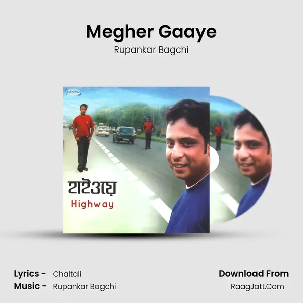 Megher Gaaye MP3 Song by Rupankar Bagchi Cover