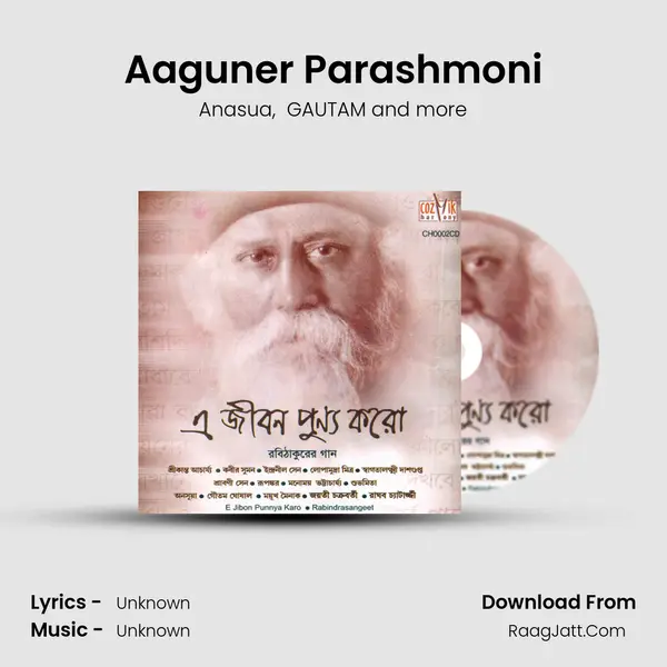 Aaguner Parashmoni MP3 Song by Anasua Cover