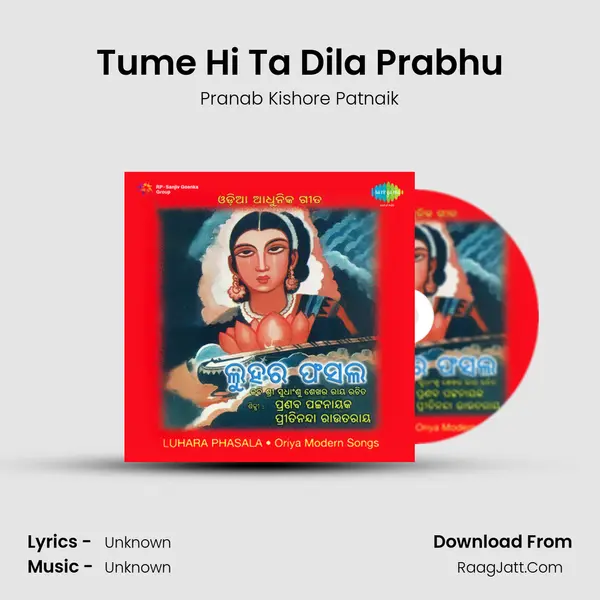 Tume Hi Ta Dila Prabhu Cover