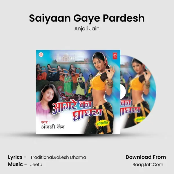 Saiyaan Gaye Pardesh MP3 Song by Anjali Jain Cover