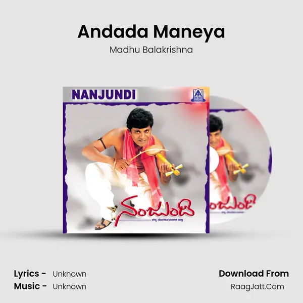 Andada Maneya MP3 Song by Madhu Balakrishna Cover