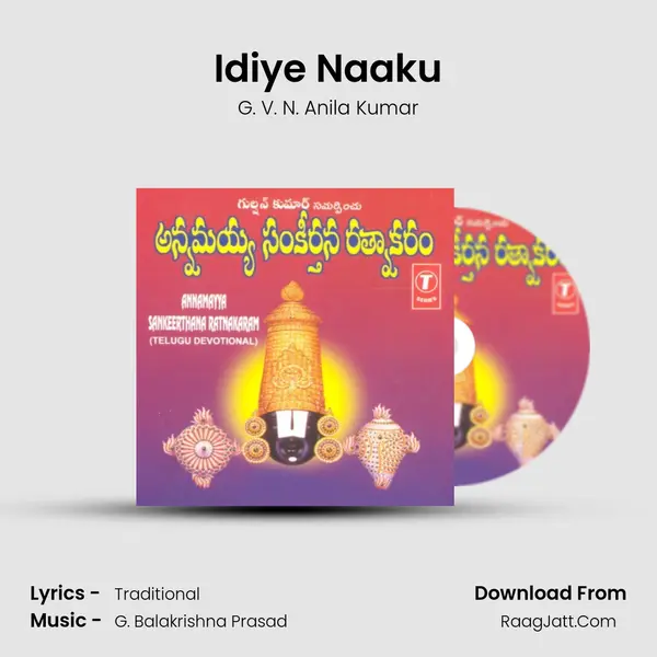 Idiye Naaku MP3 Song by G. V. N. Anila Kumar Cover