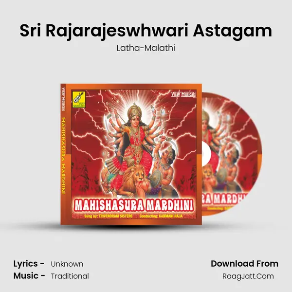 Sri Rajarajeswhwari Astagam MP3 Song by Latha-Malathi Cover