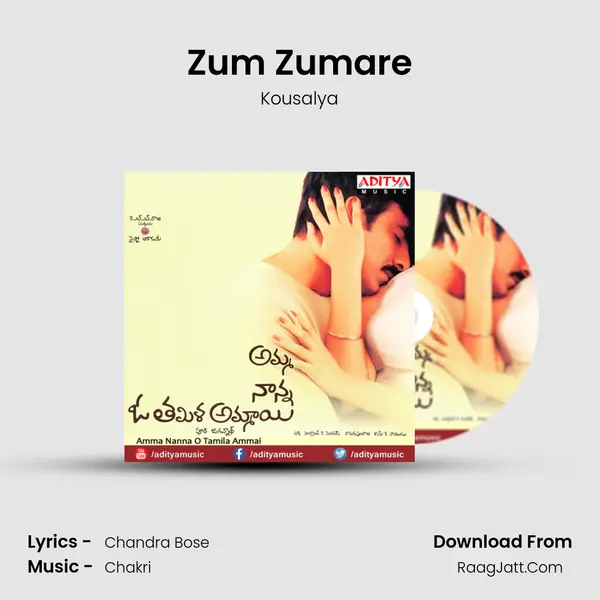 Zum Zumare MP3 Song by Kousalya Cover