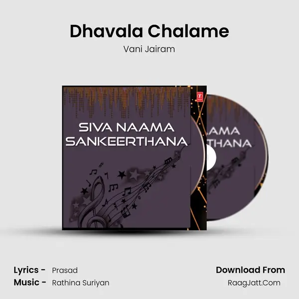 Dhavala Chalame Cover