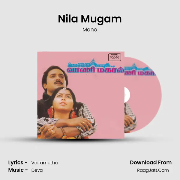 Nila Mugam MP3 Song by Mano Cover