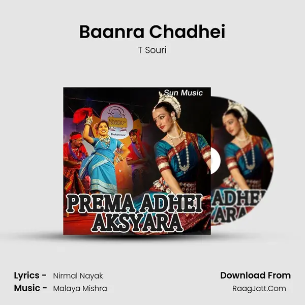Baanra Chadhei MP3 Song by T Souri Cover