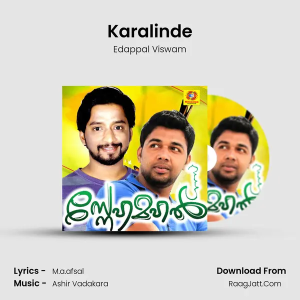 Karalinde MP3 Song by Edappal Viswam Cover