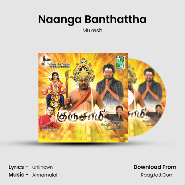 Naanga Banthattha MP3 Song by Mukesh Cover