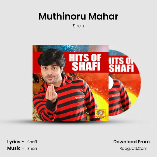 Muthinoru Mahar MP3 Song by Shafi Cover