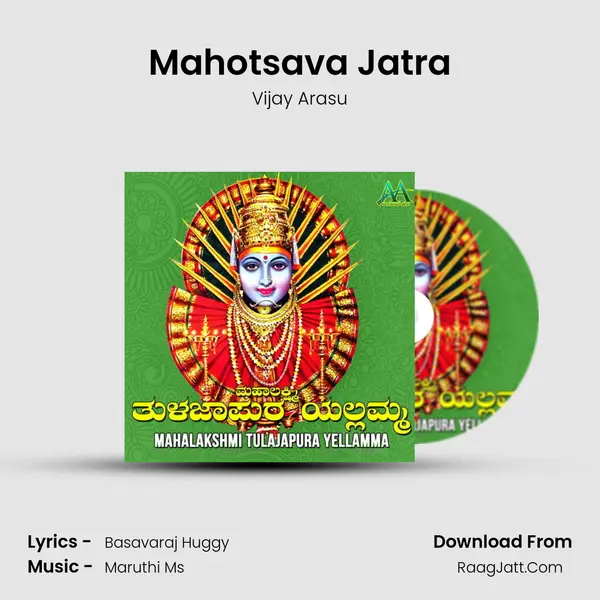 Mahotsava Jatra MP3 Song by Vijay Arasu Cover