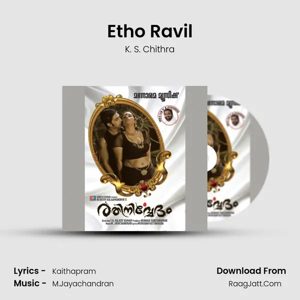 Etho Ravil Cover