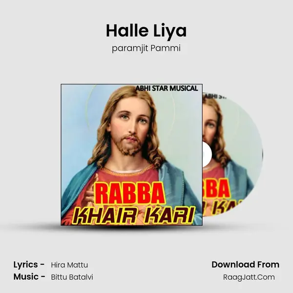 Halle Liya mp3 song