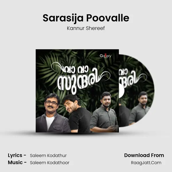 Sarasija Poovalle MP3 Song by Kannur Shereef Cover