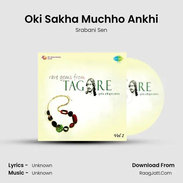 Oki Sakha Muchho Ankhi MP3 Song by Srabani Sen Cover