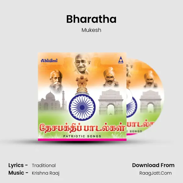 Bharatha MP3 Song by Mukesh Cover