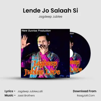 Lende Jo Salaah Si MP3 Song by Jagdeep Jublee Cover