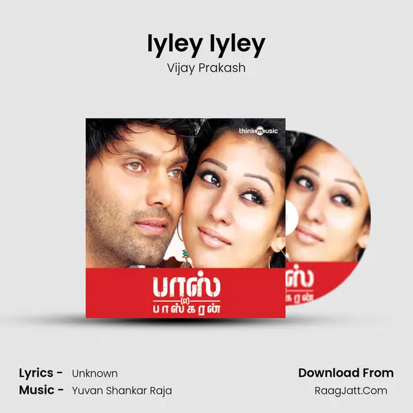 Iyley Iyley MP3 Song by Vijay Prakash Cover