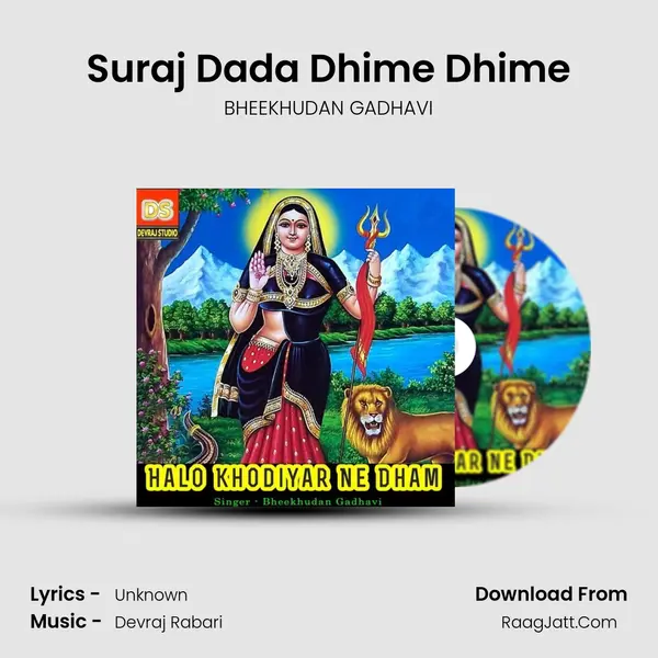 Suraj Dada Dhime Dhime mp3 song