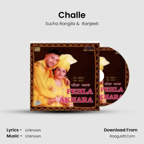 Challe MP3 Song by Sucha Rangila Cover