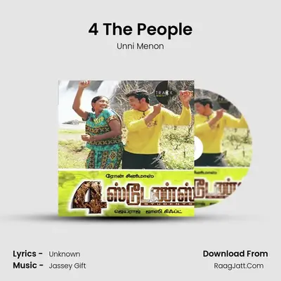 4 The People MP3 Song by Unni Menon Cover