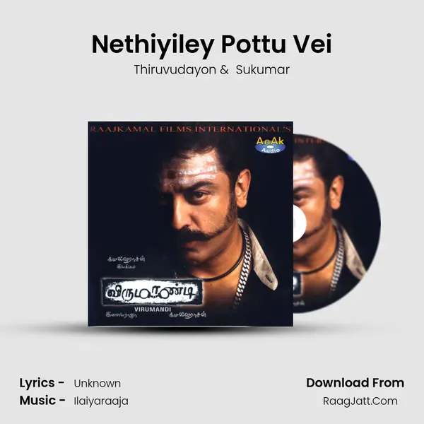 Nethiyiley Pottu Vei MP3 Song by Thiruvudayon Cover
