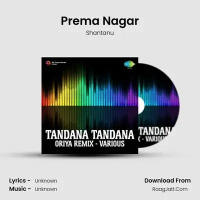 Tandana Tandana Oriya Remix Various - Shantanu