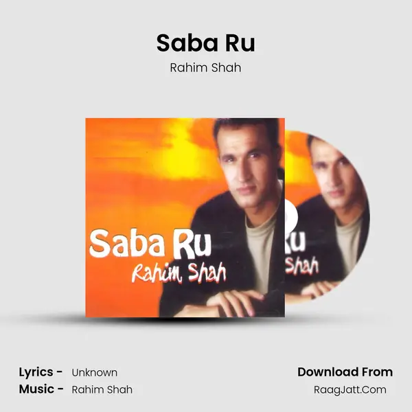 Saba Ru MP3 Song by Rahim Shah Cover