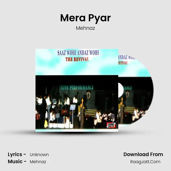 Mera Pyar MP3 Song by Mehnaz Cover
