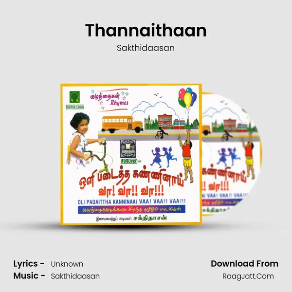 Thannaithaan MP3 Song by Sakthidaasan Cover
