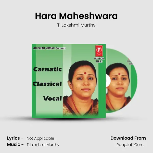 Hara Maheshwara MP3 Song by T. Lakshmi Murthy Cover