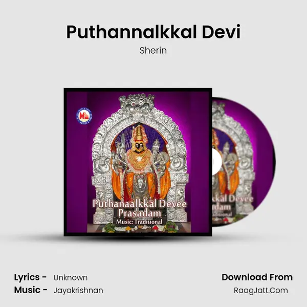Puthannalkkal Devi MP3 Song by Sherin Cover