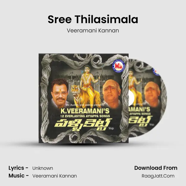 Sree Thilasimala MP3 Song by Veeramani Kannan Cover
