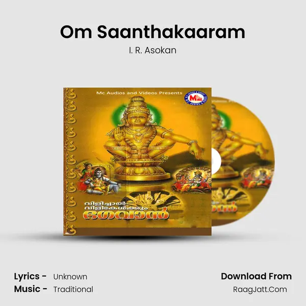 Om Saanthakaaram MP3 Song by I. R. Asokan Cover