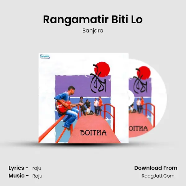 Rangamatir Biti Lo MP3 Song by Banjara Cover