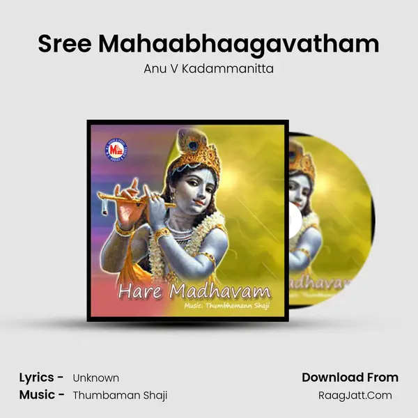 Sree Mahaabhaagavatham MP3 Song by Anu V Kadammanitta Cover