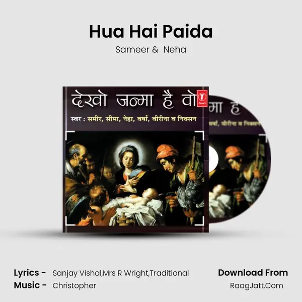 Hua Hai Paida MP3 Song by Sameer Cover