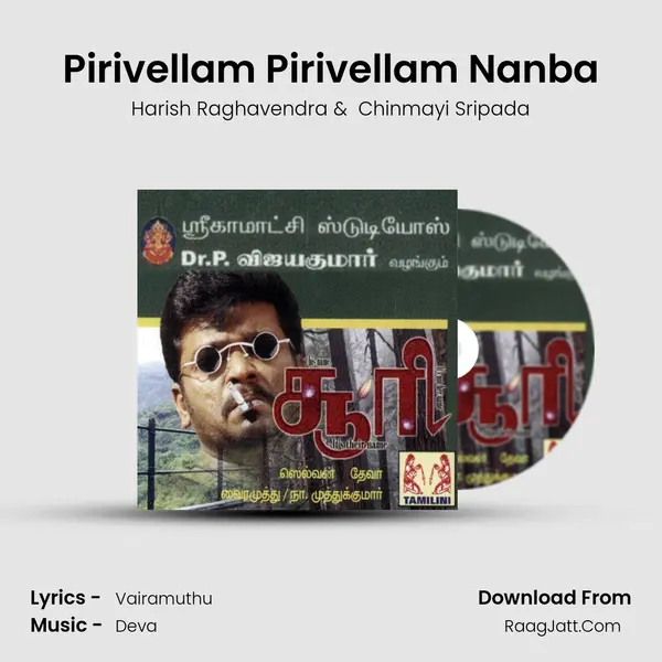 Pirivellam Pirivellam Nanba MP3 Song by Harish Raghavendra Cover