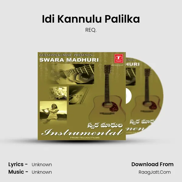 Idi Kannulu Palilka MP3 Song by REQ. Cover
