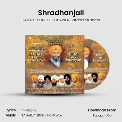 Shradhanjali MP3 Song by S.AMARJIT SINGH JI CHAWLA Cover