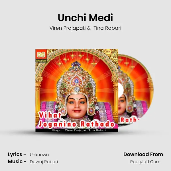 Unchi Medi MP3 Song by Viren Prajapati Cover