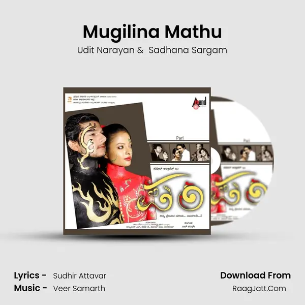 Mugilina Mathu MP3 Song by Udit Narayan Cover